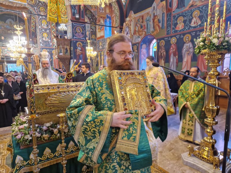 Σύναξη Οσίου Γεωργίου Καρσλίδη, του νέου Ομολογητού